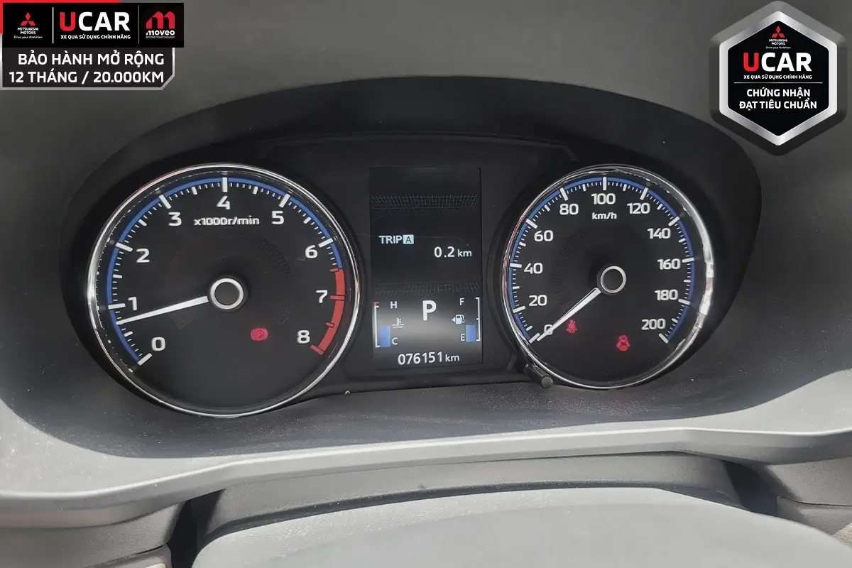 ucar-xpander-premium-2023-76151-02