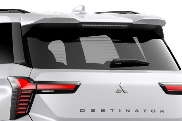 Phụ kiện xe Mitsubishi Destinator